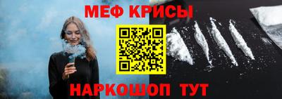 хмурый Апрелевка