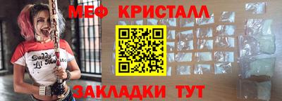 хмурый Апрелевка