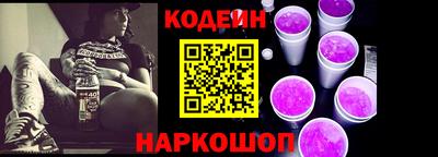 соль курить ск Волжск