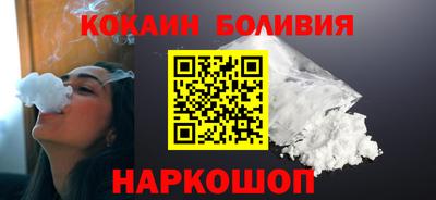 хмурый Апрелевка