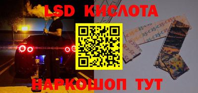 хмурый Апрелевка