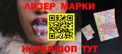хмурый Апрелевка