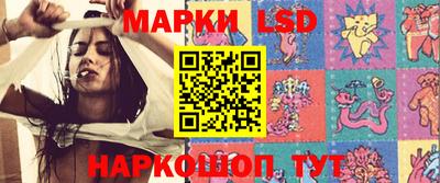 меф Аргун