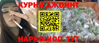 меф Аргун