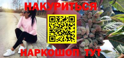 хмурый Апрелевка