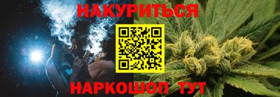 скорость Апшеронск