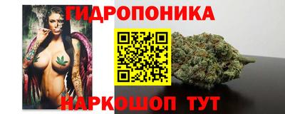 хмурый Апрелевка