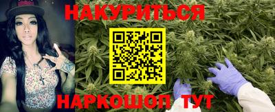 хмурый Апрелевка