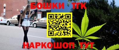 меф Аргун