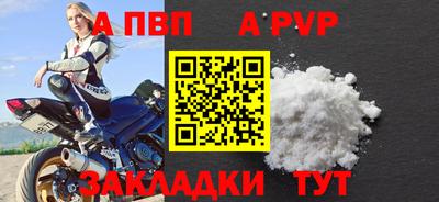 хмурый Апрелевка