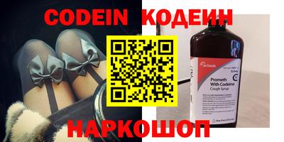 хмурый Апрелевка