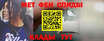 хмурый Апрелевка