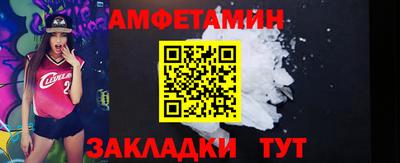 хмурый Апрелевка