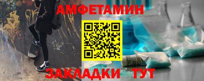 хмурый Апрелевка