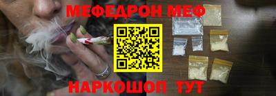 хмурый Апрелевка