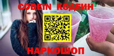 хмурый Апрелевка