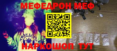 хмурый Апрелевка