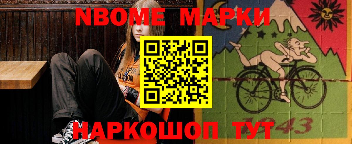 Белогорск  ЛСД экстази кислота  мега ссылка  Вход с VPN 